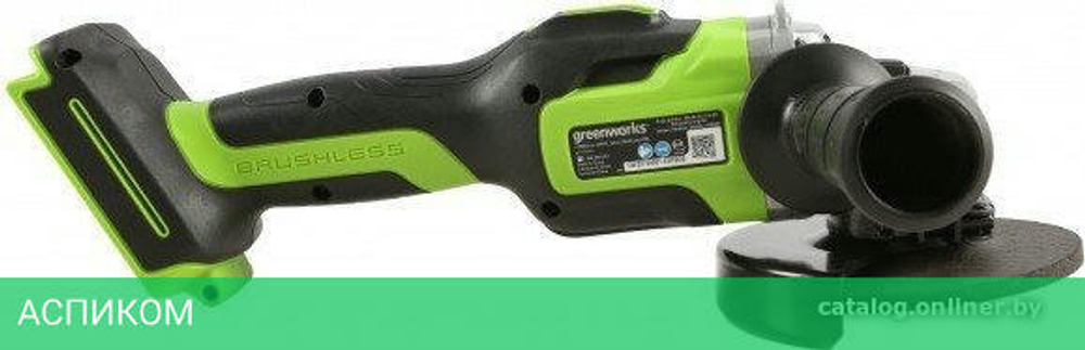 Угловая шлифмашина Greenworks GD24AG без АКБ (3200207)