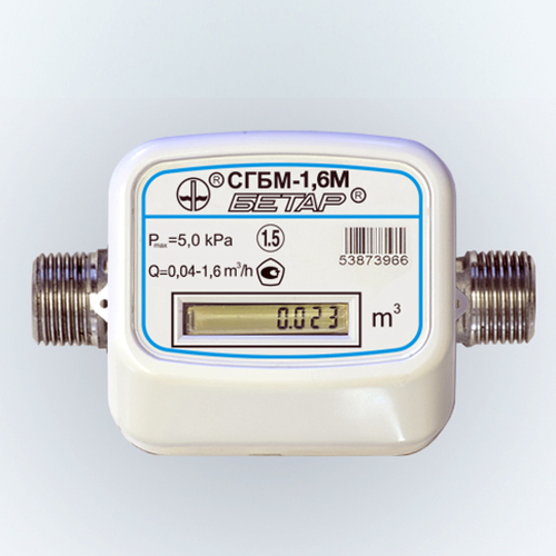 Счетчик газа СГБМ-1,6 (г.Чистополь)