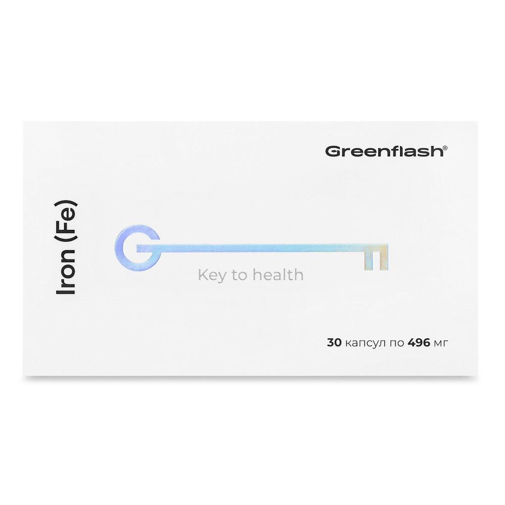 Greenflash Iron (Fe) Железо в хелатной форме, 30капсул
