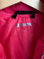 Куртка Reima, 80