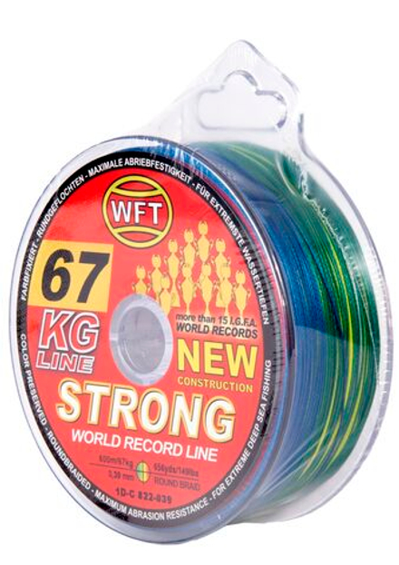 Леска плетёная WFT KG STRONG Multicolor 600 м, 0.39 мм