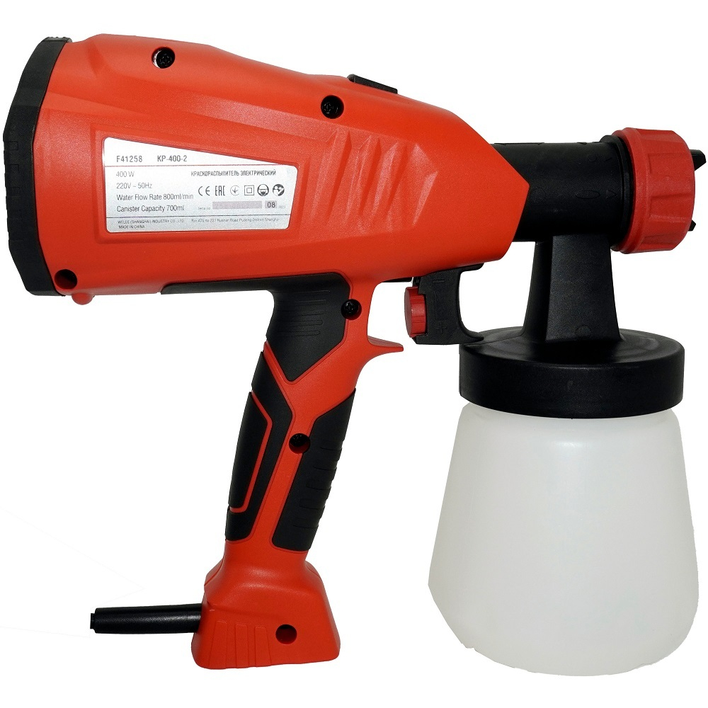 Краскораспылитель FELISATTI КР-400-2