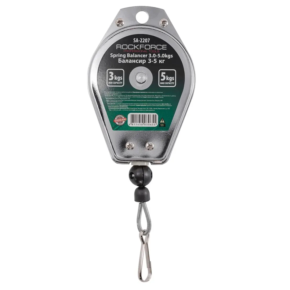 Балансир пружинный в металлическом корпусе (3-5кг) RockForce##Rock FORCE RF-SA-2207