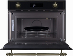 Встраиваемая микроволновая печь Graude MWK 45.0 S