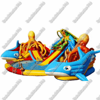 Надувной наземный аквапарк «Логово осьминогов», 21*20*8,7 м