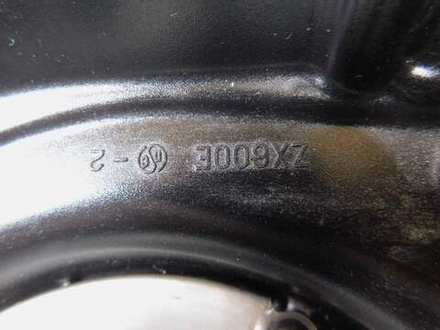 Крышка сцепления Kawasaki ZZR 400 98 052968