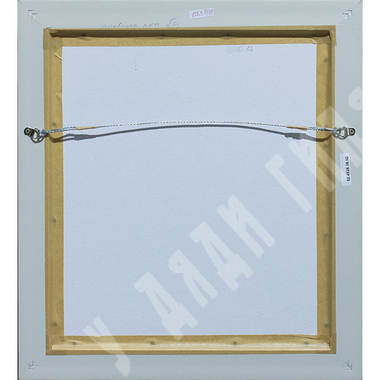 Меньшиков В. М. Пушкин и цыганка. СССР. 1990-е. Бумага, литография. Мягкий лак.