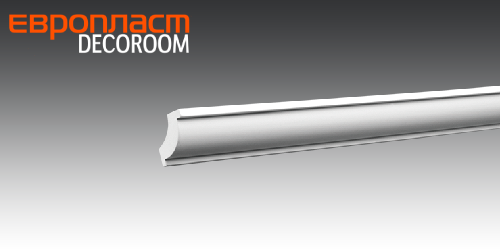 КАРНИЗ 1.50.123 ЕВРОПЛАСТ