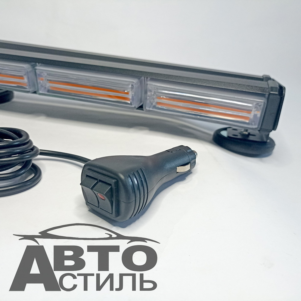 Мигалка-планка-стробоскоп Оранжевая 10-30V балка (шир340мм, 3модуля) 60700
