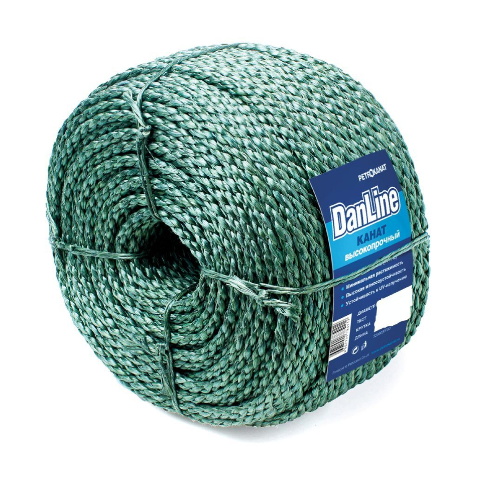 Канат крученый DanLine 12,0 мм, 2300 кг, 200 м, S-крутка