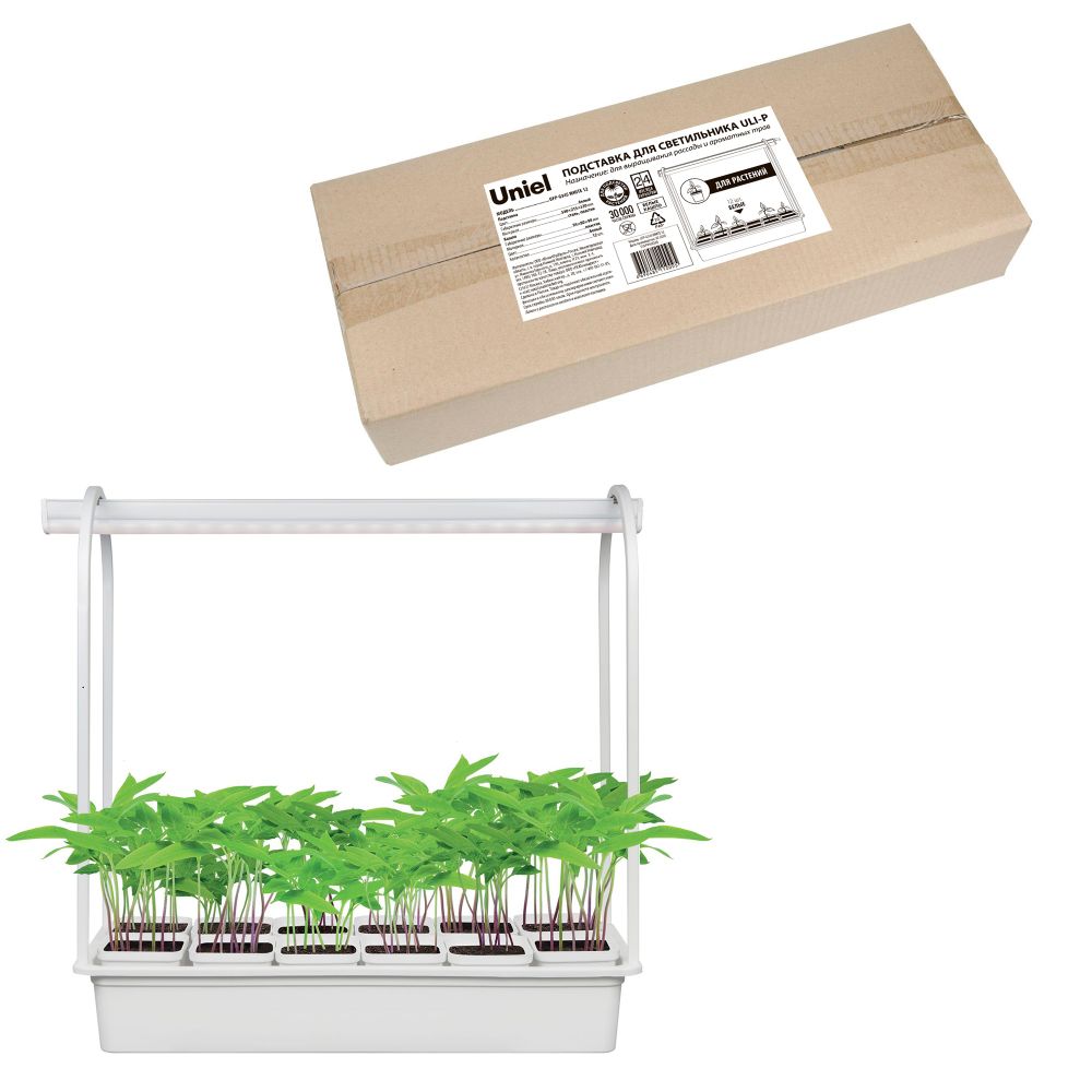 UFP-G34S WHITE 12 Подставка металлическая для светильника ULI-P 570мм. 12 кашпо в-к. белые. TM Uniel