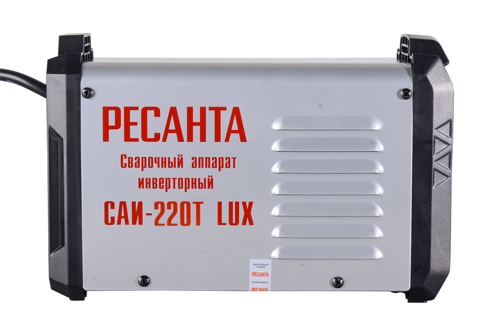 Сварочный аппарат инверторный Ресанта САИ-220Т LUX