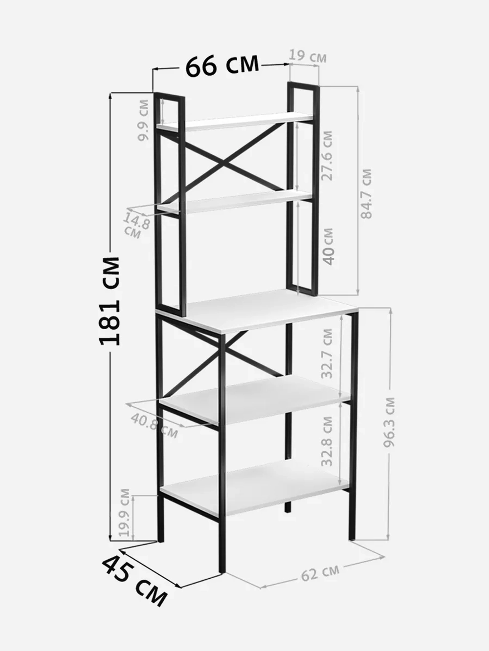 Стеллаж KOKSET