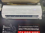 Инверторная сплит-система серии KADZOKU Inverter 2024 RAC-I-KD70HP.D01 (комплект)