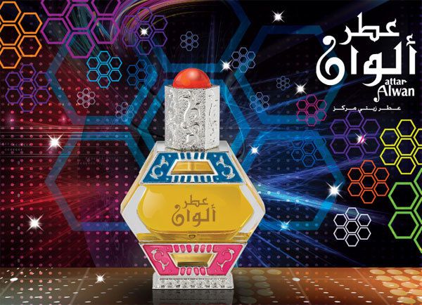 Swiss Arabian Attar Alwan