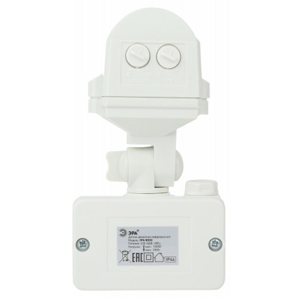 Датчик движения ЭРА MD 02 прожекторный 1200Вт, IP-44, 12м