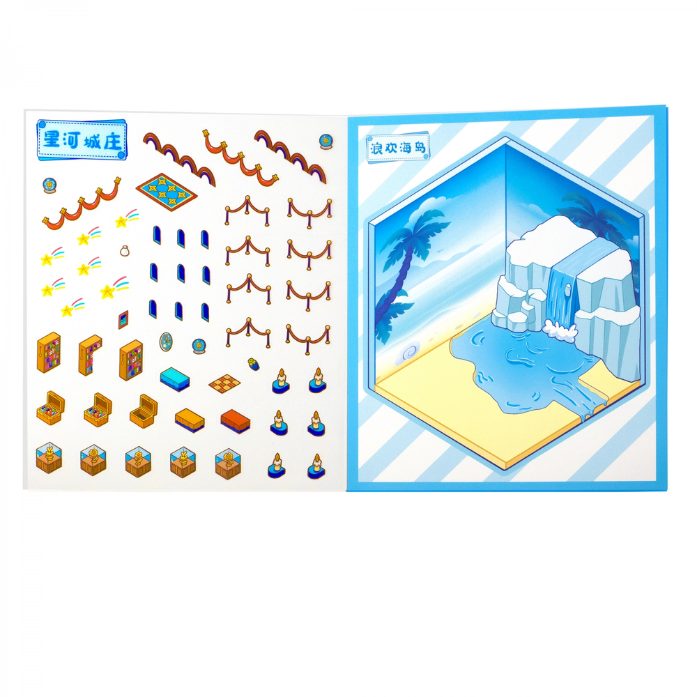 Наклейки для творчества - антистресс книжка, 130*150 мм, "Funny Animals", MINI, 3D стикеры, 6 комнат, 12 листов с наклейками, 10 шт/уп, пакет с европ.