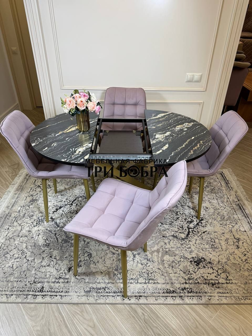 Круглый раздвижной стол "Лофт", луанда и стулья "Бостон" пыльная роза