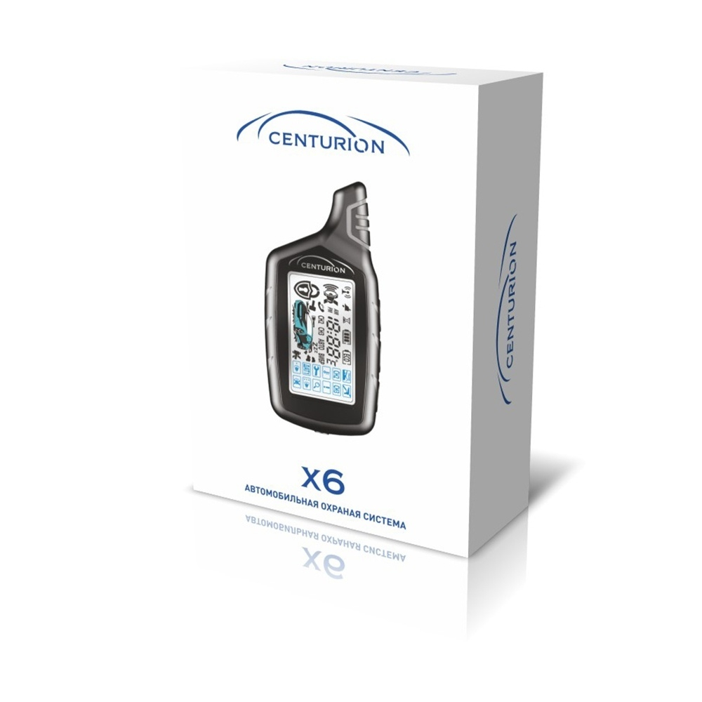 Сигнализация автомобильная  Centurion X6