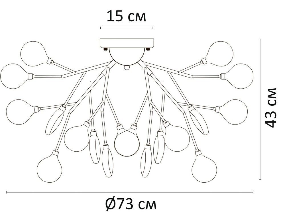 Потолочная люстра Arte Lamp