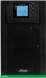 Источник бесперебойного питания PowerMan Online 3000 (6120491)