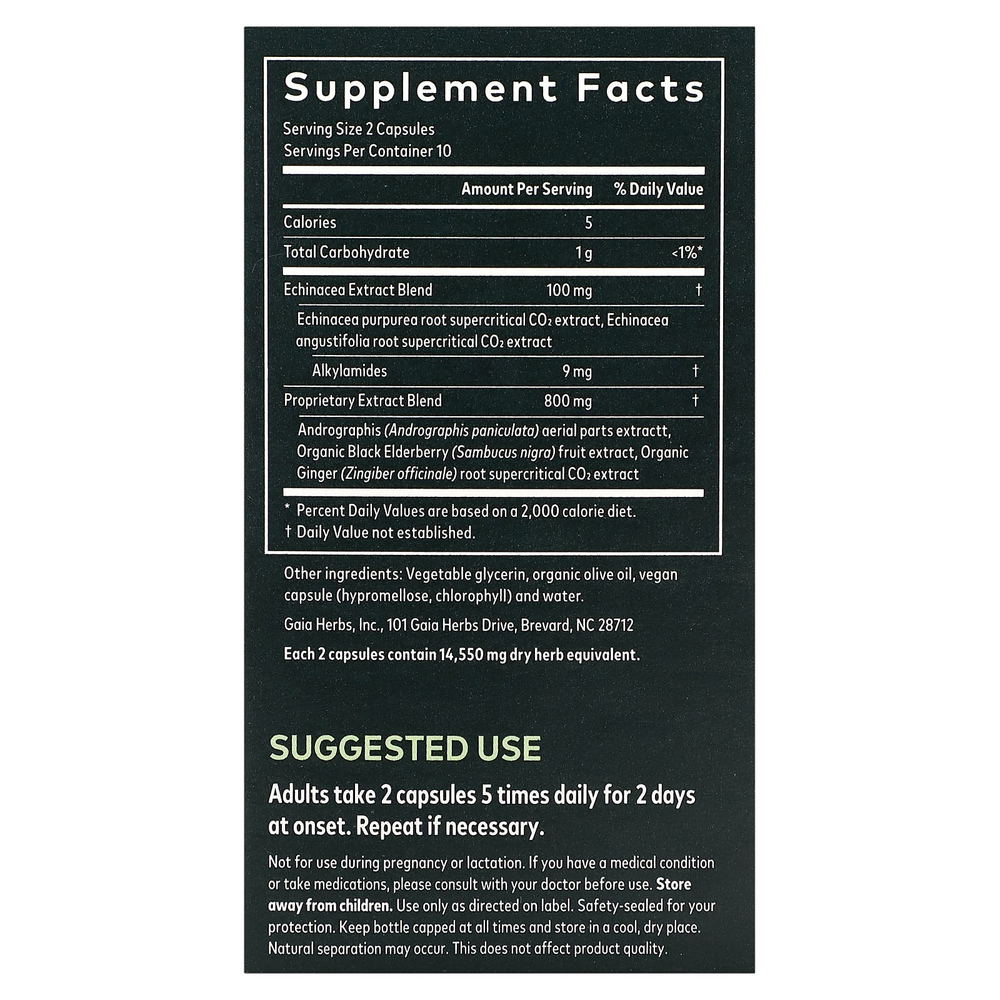 Gaia Herbs, Quick Defense, 20 веганских жидких фитокапсул