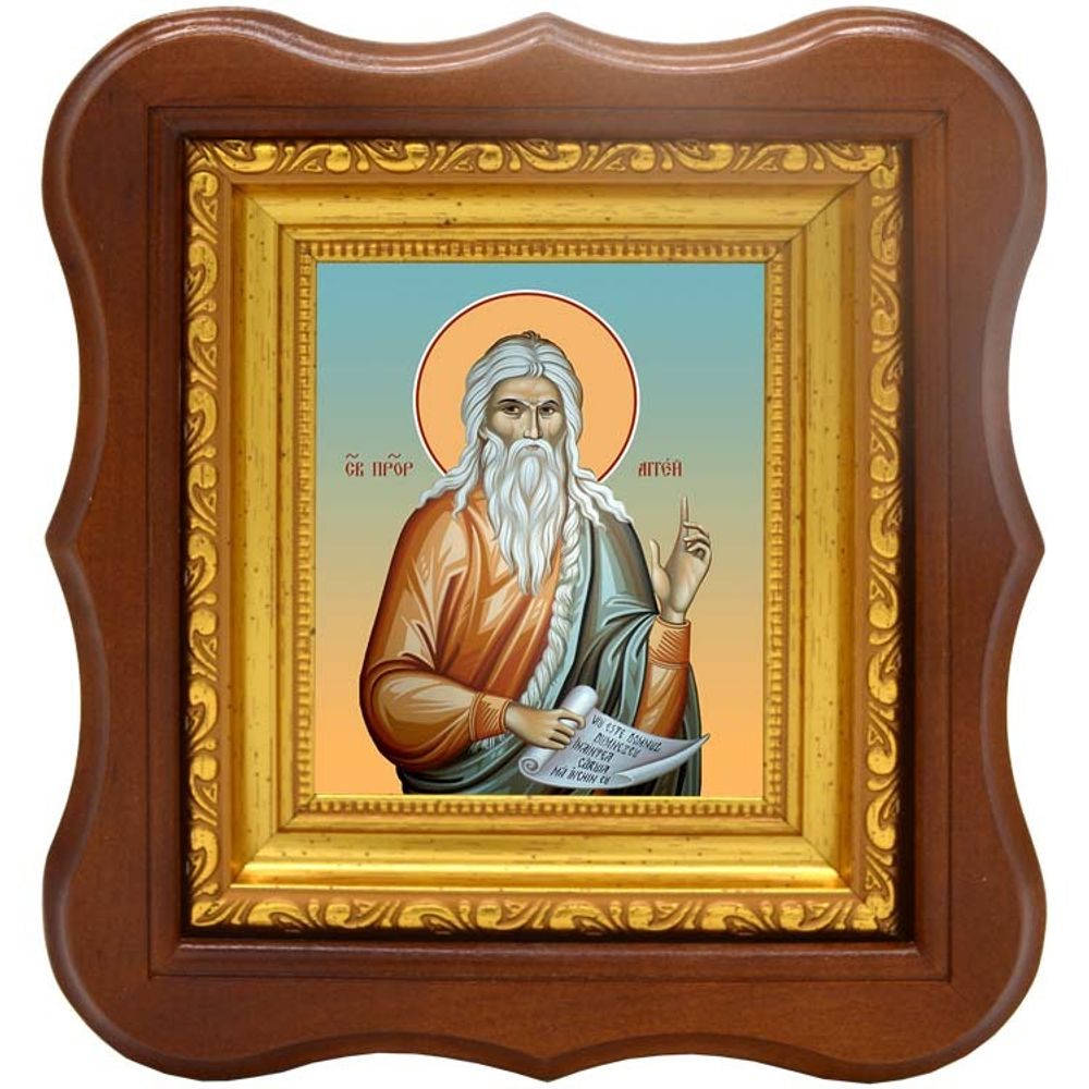 Аггей Пророк. Икона на холсте.