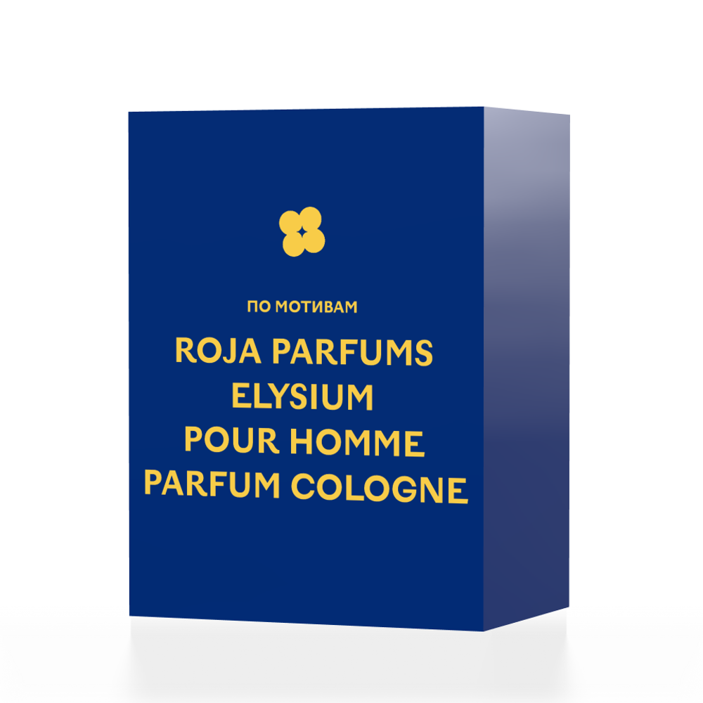 По мотивам Roja Parfums Elysium Pour Homme Parfum Cologne