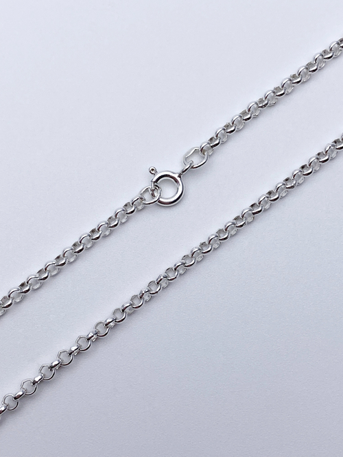 Цепь из серебра/Горох