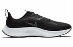 Кроссовки Nike Pegasus 37