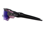 Oakley Radar Ev Path Очки