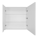 Зеркало-шкаф Loranto Santorini 70 700х140х700 левый, белый (CS00086969)