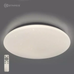 Управляемый светодиодный светильник SATURN 70W R-500х74-WHITE/SHINY-220-IP20