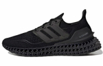 Кроссовки Adidas Ultraboost 4D