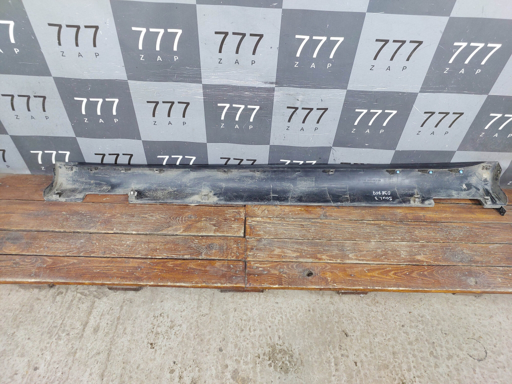 Накладка порога правого Kia Soul 3 (SK3) 19-нв Б/У Оригинал 87754K0000