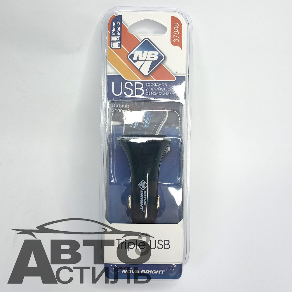 ШТЕКЕР-зарядка 3 USB  короткий 12v-24v 2.1A LEDиндикатор  Nova Bright 37848