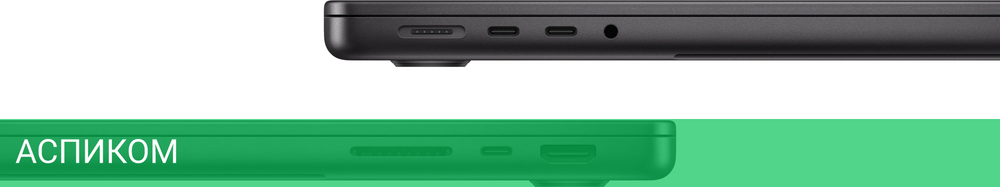 Ноутбук Apple MacBook Pro A3112