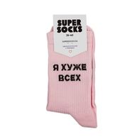 Носки SUPER SOCKS Хуже всех, розовый