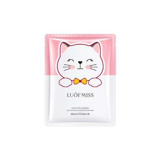 LUOFMISS Маска-перчатки для рук с козьим молоком