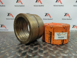 Втулка JBV0569