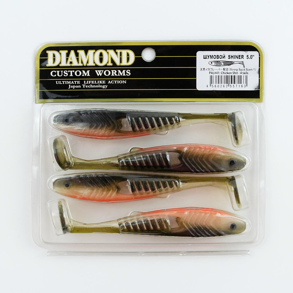 Виброхвост шумовой DIAMOND SHINER 5" (4шт/уп)
