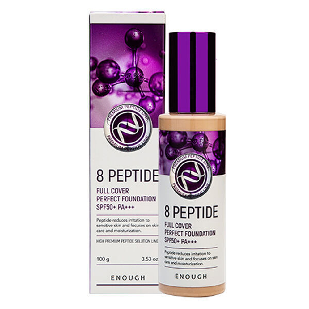 Тональный крем с пептидами Enough 8 Peptide Full Cover Perfect Foundation SPF50+ PA+++ (№13 - Светлый беж), 100г