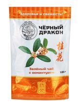 Чай зеленый Black dragon с османтусом 100 г, 3 шт