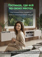 Тумба под телевизор подвесная, 110см.