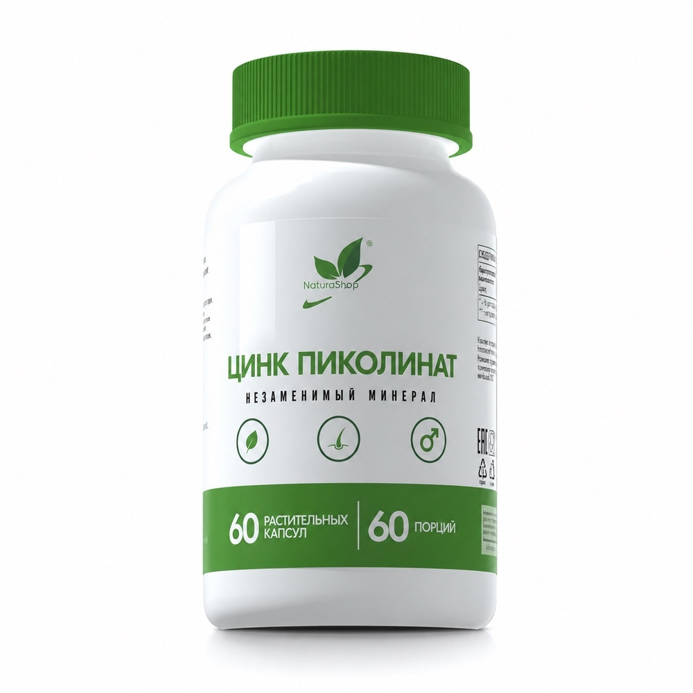 Цинк Пиколинат 60 капс. (Naturalsupp)