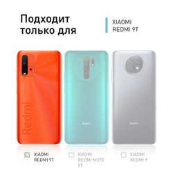 Чехол ROSCO для Xiaomi Redmi 9T оптом (арт. XM-R9T-HARD-TPU-TRANSPARENT)