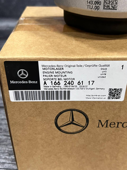 Опора двигателя правая Mercedes-Benz A1662406117
