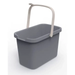 Ведро прямоугольное Smart 9,5л (серый)