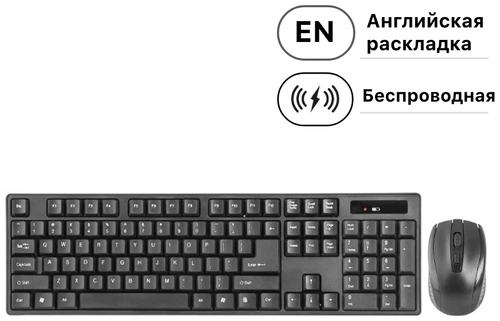 Клавиатура Defender C-915 черный