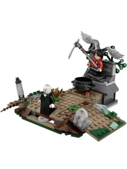 Конструктор Возвращение Лорда Волан де Морта 208 дет 11345